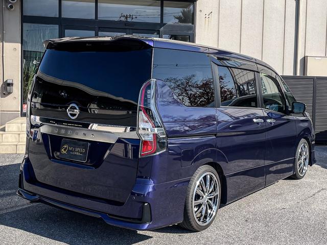 セレナ ハイウェイスターＶ　ワンオーナー　両側電動スライドドア　１０インチナビ　ＥＴＣ　ＰＶＭ　後席ディスプレイ　プロパイロット　ＢＳＭ　ドライブレコーダー　シートヒーター　ハンドルヒーター　デジタルインナーミラー（50枚目）