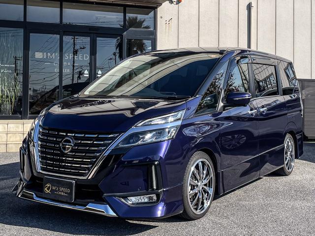 セレナ ハイウェイスターＶ　ワンオーナー　両側電動スライドドア　１０インチナビ　ＥＴＣ　ＰＶＭ　後席ディスプレイ　プロパイロット　ＢＳＭ　ドライブレコーダー　シートヒーター　ハンドルヒーター　デジタルインナーミラー（58枚目）