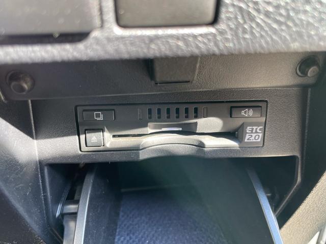アルファード ２．５Ｓ　Ｃパッケージ　法人ワンオーナー　ＪＢＬスピーカー　メーカーオプションナビ　ＰＶＭ　ＢＳＭ　ＥＴＣ２．０　後席ディスプレイ　デジタルインナーミラー　ドライブレコーダー　Ｂｌｕｅｔｏｏｔｈ　エアロキット（10枚目）