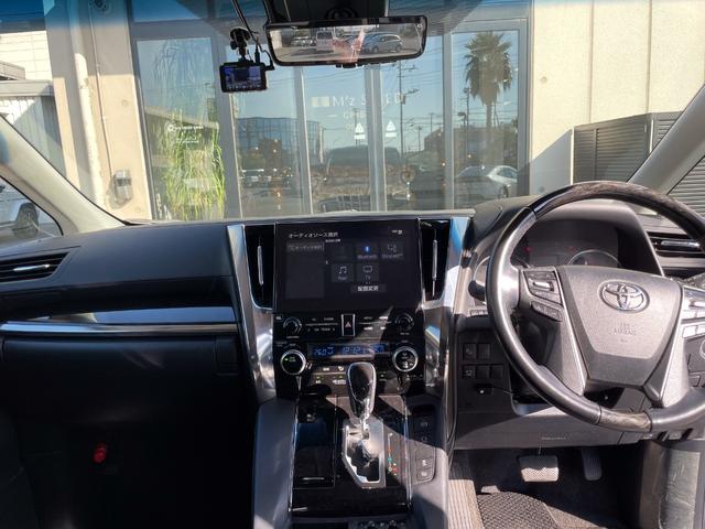 アルファード ２．５Ｓ　Ｃパッケージ　法人ワンオーナー　ＪＢＬスピーカー　メーカーオプションナビ　ＰＶＭ　ＢＳＭ　ＥＴＣ２．０　後席ディスプレイ　デジタルインナーミラー　ドライブレコーダー　Ｂｌｕｅｔｏｏｔｈ　エアロキット（13枚目）