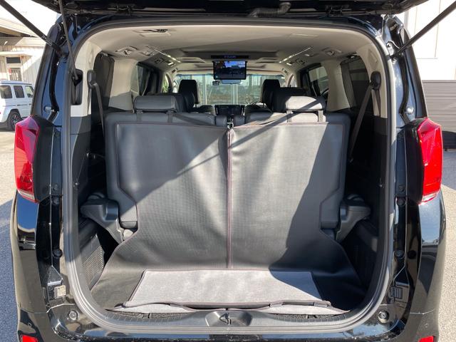 アルファード ２．５Ｓ　Ｃパッケージ　法人ワンオーナー　ＪＢＬスピーカー　メーカーオプションナビ　ＰＶＭ　ＢＳＭ　ＥＴＣ２．０　後席ディスプレイ　デジタルインナーミラー　ドライブレコーダー　Ｂｌｕｅｔｏｏｔｈ　エアロキット（16枚目）