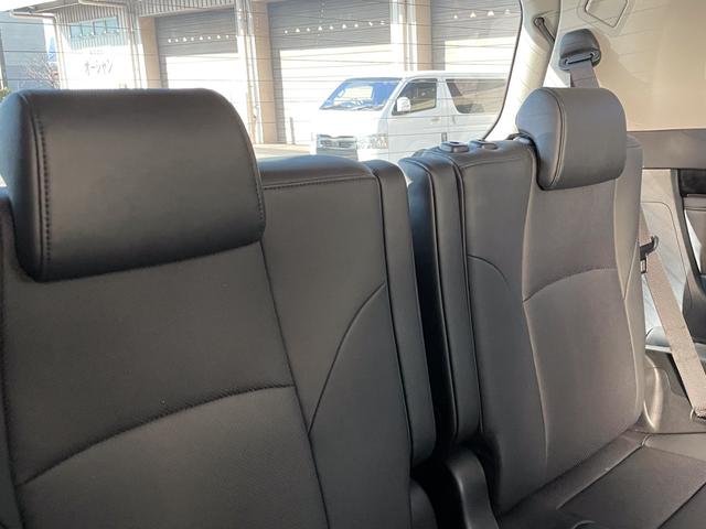 アルファード ２．５Ｓ　Ｃパッケージ　法人ワンオーナー　ＪＢＬスピーカー　メーカーオプションナビ　ＰＶＭ　ＢＳＭ　ＥＴＣ２．０　後席ディスプレイ　デジタルインナーミラー　ドライブレコーダー　Ｂｌｕｅｔｏｏｔｈ　エアロキット（17枚目）