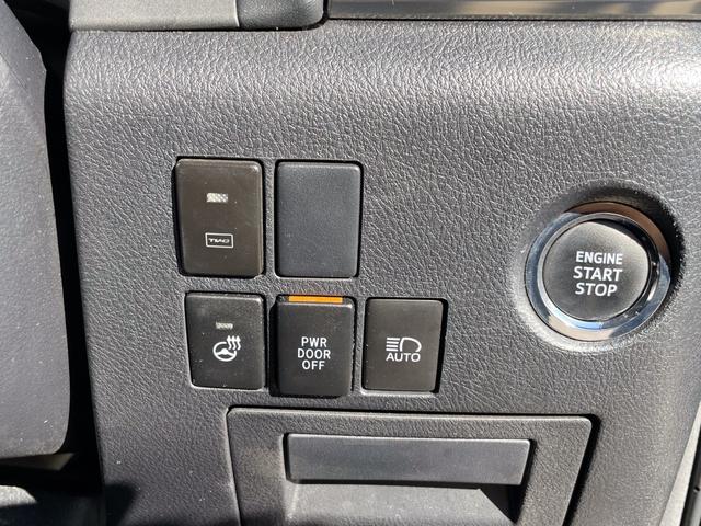 アルファード ２．５Ｓ　Ｃパッケージ　法人ワンオーナー　ＪＢＬスピーカー　メーカーオプションナビ　ＰＶＭ　ＢＳＭ　ＥＴＣ２．０　後席ディスプレイ　デジタルインナーミラー　ドライブレコーダー　Ｂｌｕｅｔｏｏｔｈ　エアロキット（40枚目）