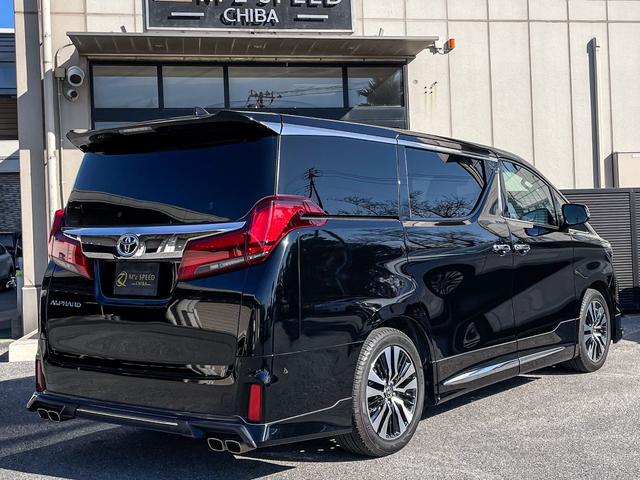 アルファード ２．５Ｓ　Ｃパッケージ　法人ワンオーナー　ＪＢＬスピーカー　メーカーオプションナビ　ＰＶＭ　ＢＳＭ　ＥＴＣ２．０　後席ディスプレイ　デジタルインナーミラー　ドライブレコーダー　Ｂｌｕｅｔｏｏｔｈ　エアロキット（41枚目）