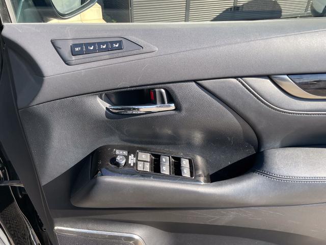 アルファード ２．５Ｓ　Ｃパッケージ　法人ワンオーナー　ＪＢＬスピーカー　メーカーオプションナビ　ＰＶＭ　ＢＳＭ　ＥＴＣ２．０　後席ディスプレイ　デジタルインナーミラー　ドライブレコーダー　Ｂｌｕｅｔｏｏｔｈ　エアロキット（43枚目）