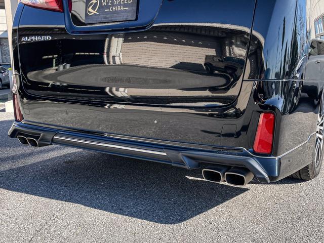 アルファード ２．５Ｓ　Ｃパッケージ　法人ワンオーナー　ＪＢＬスピーカー　メーカーオプションナビ　ＰＶＭ　ＢＳＭ　ＥＴＣ２．０　後席ディスプレイ　デジタルインナーミラー　ドライブレコーダー　Ｂｌｕｅｔｏｏｔｈ　エアロキット（60枚目）