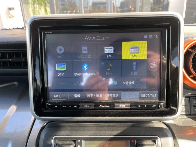 スペーシアギア ハイブリッドXZ ターボ ワンオーナー 純正ディーラーオプションナビ ETC2.0 両側電動スライドドア パノラミックビューモニター ドライブレコーダー Bluetooth フルセグTV シートヒーター ルーフレール(40枚目)