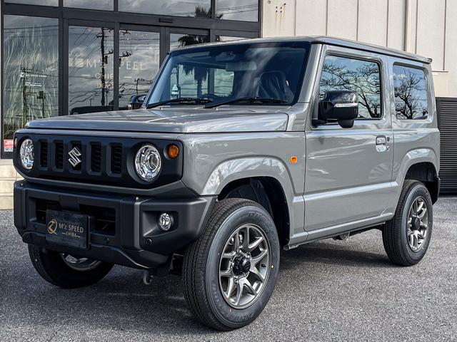 ジムニー ＸＣ　届出済未使用車　５型　ＭＴ　衝突軽減装置　シートヒーター　ＬＥＤへッドライト　追従式クルーズコントロール　オートマチックハイビーム　車線逸脱警報革巻きハンドル　ステアリングスイッチ　オートエアコン（65枚目）