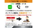 ご来店が難しい場合はメール、LINE、お電話などでオンライン商談も可能です★ お問合せは0438-30-8188まで!!