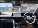 TOYOTA CROWN ESTATE
