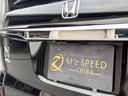 G・EXホンダセンシング ワンオーナー 両側電動スライドドア ドライブレコーダー ETC ギャザズナビゲーション Bluetooth 後席ディスプレイ 14インチアルミホイール ホンダセンシング スマートキー(49枚目)