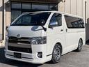 ハイエースバン スーパーＧＬ　ダークプライムＩＩ　両側電動スライドドア　アルパイン１１インチナビ　バックカメラ　ＥＴＣ　Ｂｌｕｅｔｏｏｔｈ　フルセグＴＶ　スマートキー　シートカバー　ローダウン　１７インチアルミホイール　ディーゼルエンジン（5枚目）