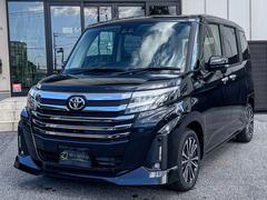 Τͤ紿ޤǤΤͤȥץɥ饤С֤Ϥޤ 5