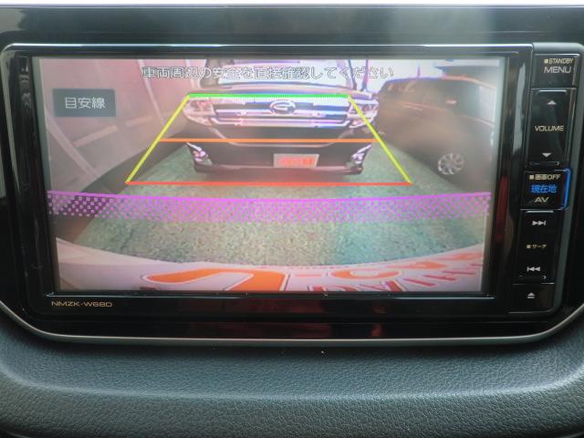カスタム RS ハイパーSAIII(18枚目)