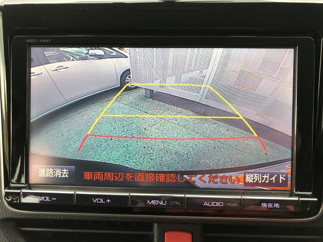 Si 純正9インチナビ・バックモニター・ETC・車検整備付(16枚目)