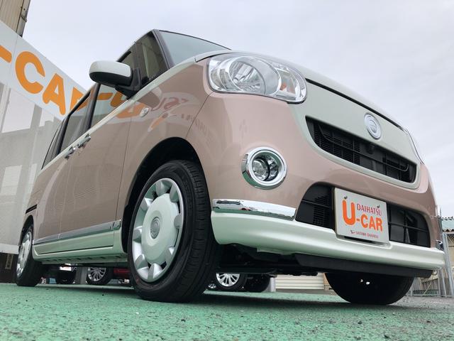 Xメイクアップリミテッド SAIII 両側電動スライドドア(8枚目)