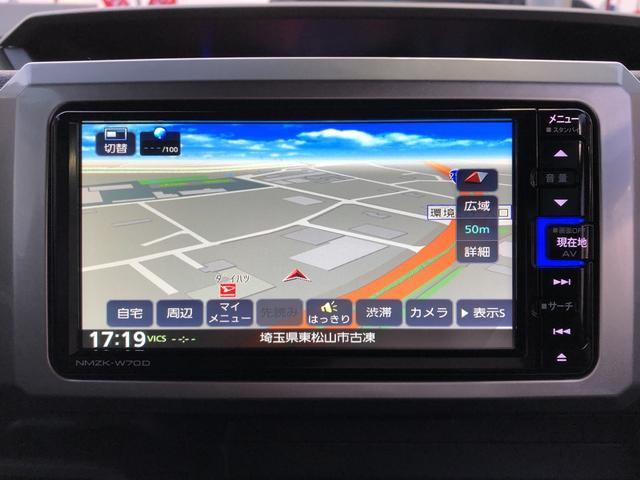 GターボリミテッドSAIII ナビ・パノラマモニター(2枚目)