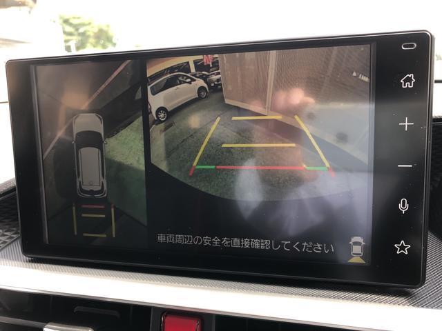 G 9インチディスプレイオーディオ バックカメラ付(3枚目)