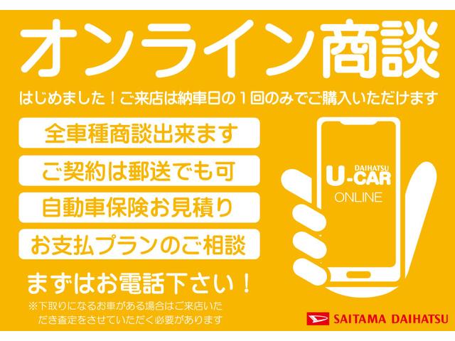 G SAIII LEDヘッドランプ・コーナーセンサー・4WD(2枚目)