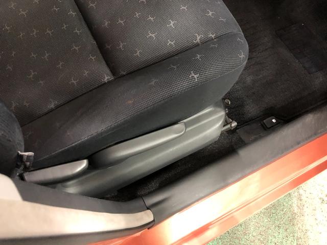 ヴィッツ Ｕ　車検整備付／走行距離２１８０１キロ／ＣＤオーディオ　１年保証距離無制限　走行距離２１８０１キロ　車検整備付　ＣＤオーディオ　カーペットマット　オートエアコン　電動格納式ドアミラー　取扱説明書　メンテナンスノート（15枚目）