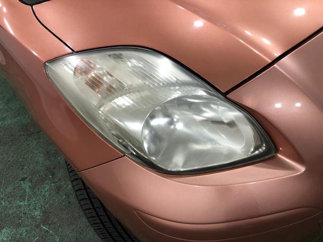 ヴィッツ Ｕ　車検整備付／走行距離２１８０１キロ／ＣＤオーディオ　１年保証距離無制限　走行距離２１８０１キロ　車検整備付　ＣＤオーディオ　カーペットマット　オートエアコン　電動格納式ドアミラー　取扱説明書　メンテナンスノート（29枚目）