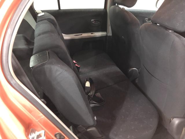 ヴィッツ Ｕ　車検整備付／走行距離２１８０１キロ／ＣＤオーディオ　１年保証距離無制限　走行距離２１８０１キロ　車検整備付　ＣＤオーディオ　カーペットマット　オートエアコン　電動格納式ドアミラー　取扱説明書　メンテナンスノート（37枚目）