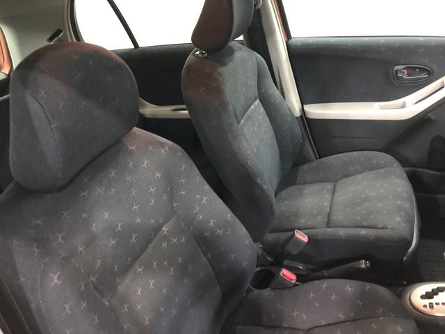 ヴィッツ Ｕ　車検整備付／走行距離２１８０１キロ／ＣＤオーディオ　１年保証距離無制限　走行距離２１８０１キロ　車検整備付　ＣＤオーディオ　カーペットマット　オートエアコン　電動格納式ドアミラー　取扱説明書　メンテナンスノート（41枚目）