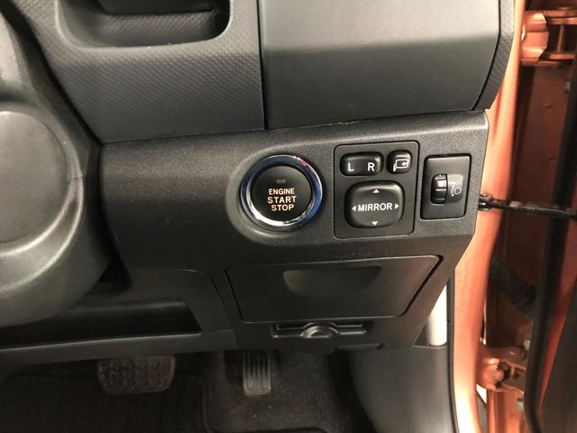ヴィッツ Ｕ　車検整備付／走行距離２１８０１キロ／ＣＤオーディオ　１年保証距離無制限　走行距離２１８０１キロ　車検整備付　ＣＤオーディオ　カーペットマット　オートエアコン　電動格納式ドアミラー　取扱説明書　メンテナンスノート（46枚目）