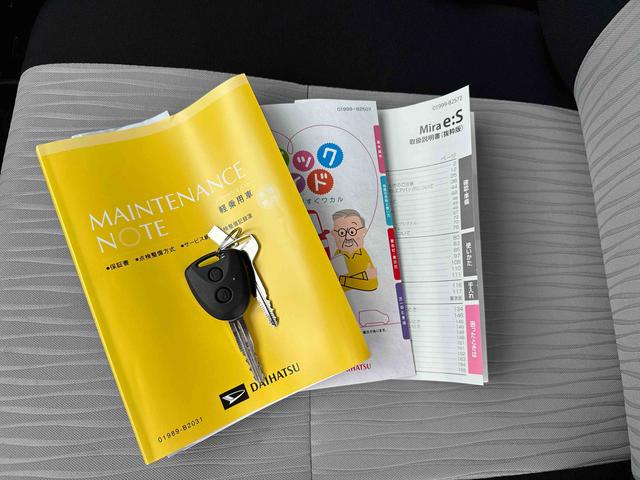 ミライース X リミテッドSAIII LEDヘッドランプ・キーレス(30枚目)