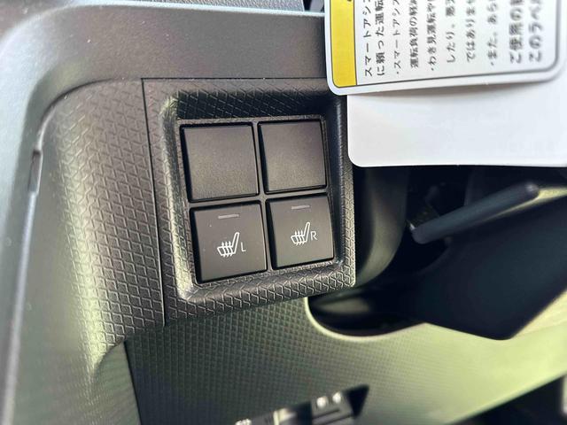 タント ファンクロスターボ ディスプレイオーディオ・自動駐車 パノラマモニタ 電格ミラー LEDランプ シートヒータ Pソナー 衝突軽減ブレーキ USB スマートキ 禁煙 i-stop 車線逸脱警報 1オーナー 盗難警報装置 オートライト アルミ TV ターボ(21枚目)