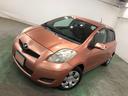 Ｕ　車検整備付／走行距離２１８０１キロ／ＣＤオーディオ　１年保証距離無制限　走行距離２１８０１キロ　車検整備付　ＣＤオーディオ　カーペットマット　オートエアコン　電動格納式ドアミラー　取扱説明書　メンテナンスノート（22枚目）