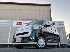 ����Ź�Τ�ͽ��ϡ�̵�����á����������ݣ��������ݣ������������Ѳ����������Ԥ����Ƥ���ޤ�������������轵��������â�����������˺����ξ��ϲ�������������ˤʤ�ޤ���ͽ�ᤴλ�����������ޤ����� 2