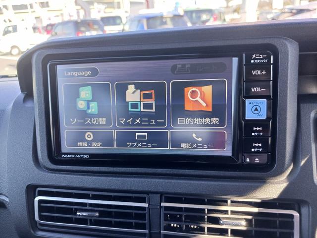 アトレー ＲＳ　純正フルセグナビ　バックカメラ　両側電動スライドドア　走行距離１２６２キロ　新車保証継承対応　スマートキー　クルーズコントロール　ＬＥＤヘッドライト　プッシュスタートエンジン　オートエアコン　オートライト　衝突回避支援システム　オーバーヘッドシェルフ（49枚目）