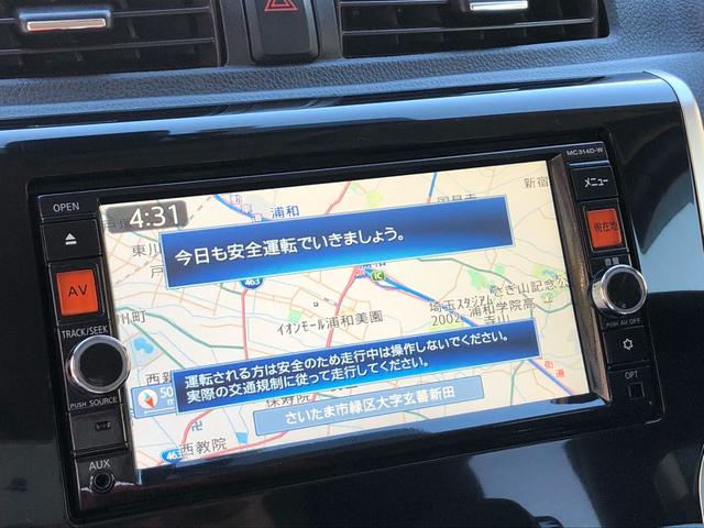 ハイウェイスター Gターボ(7枚目)