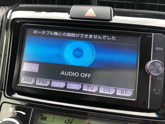 ハイブリッドG エアロツアラー・ダブルバイビー ナビ ETC(16枚目)
