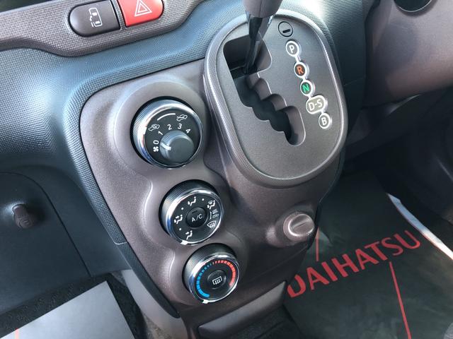F 走行4639キロ 車検令和3年4月(10枚目)