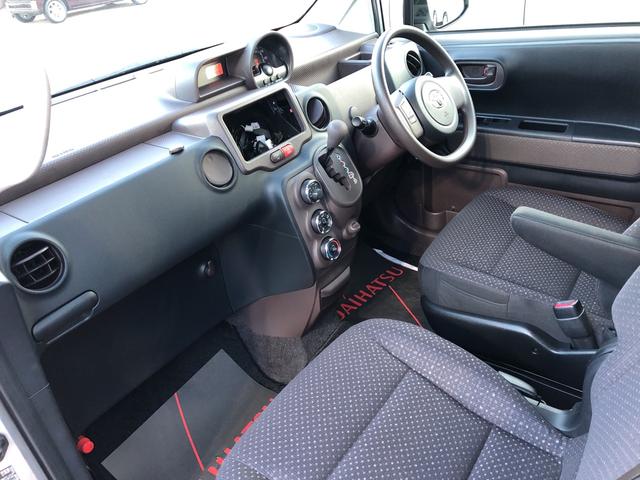 F 走行4639キロ 車検令和3年4月(15枚目)