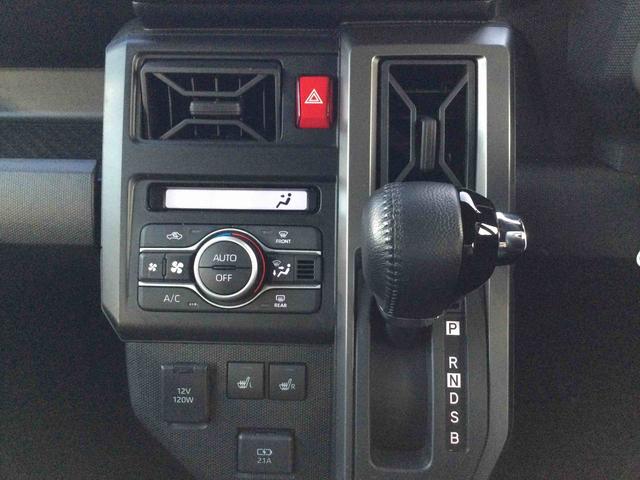 タフト G ダーククロムベンチャー(13枚目)