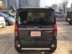  ե󥯥 0560925A20251116D002 3