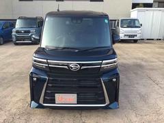  ң 0560925A20251205D001 2