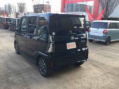  ң 0560925A20251205D001 7