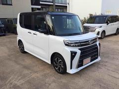   0560925A20251207D001 4