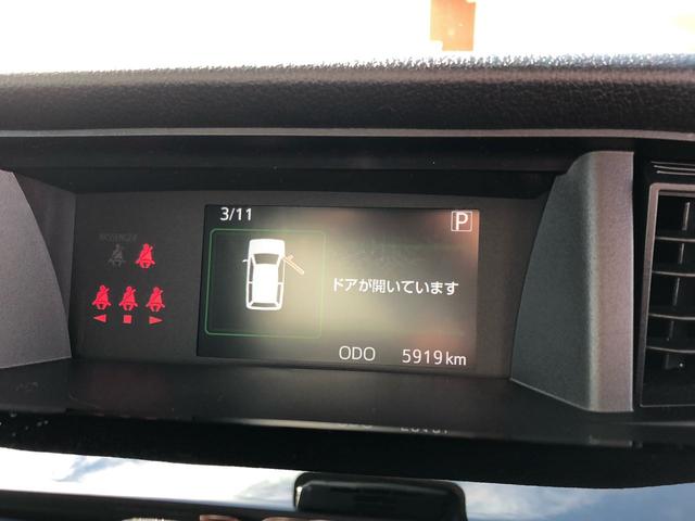 カスタムG SAII デモカーUP車(10枚目)