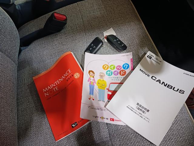 ムーヴキャンバス ストライプスＧ　走行１．４ｋｍ　当店代車上がりの１台です♪　１年保証距離無制限　走行距離１３９０６キロ　　バックカメラ　　純正マット　ＬＥＤヘッドランプ　アイドリングストップ　両側電動スライドドア　プッシュボタンスタート（18枚目）