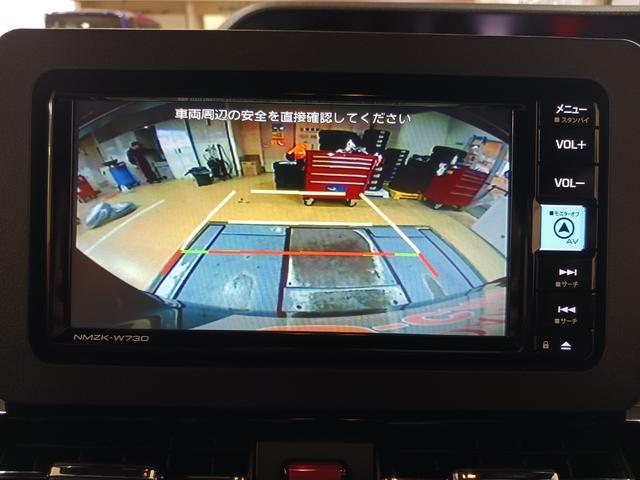 タント カスタムＲＳ走行距離６０３ｋｍ　当店試乗車上がりの１台です♪　１年保証距離無制限　走行距離６０３ｋｍ　純正フルセグナビ　ＥＴＣ　バックカメラ　ブルートゥース　純正マット　オートライト　シートヒーター　　オート格納式ドアミラー　キーフリー（27枚目）