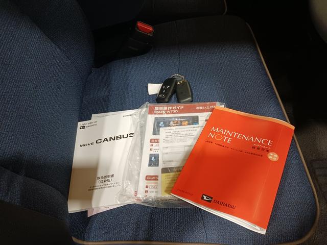 ムーヴキャンバス セオリーＧターボ（23枚目）