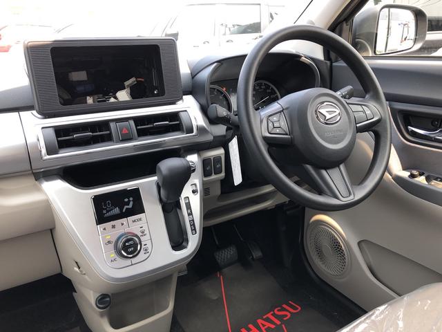 スタイルX リミテッド SAIII 前席シートヒーター(7枚目)