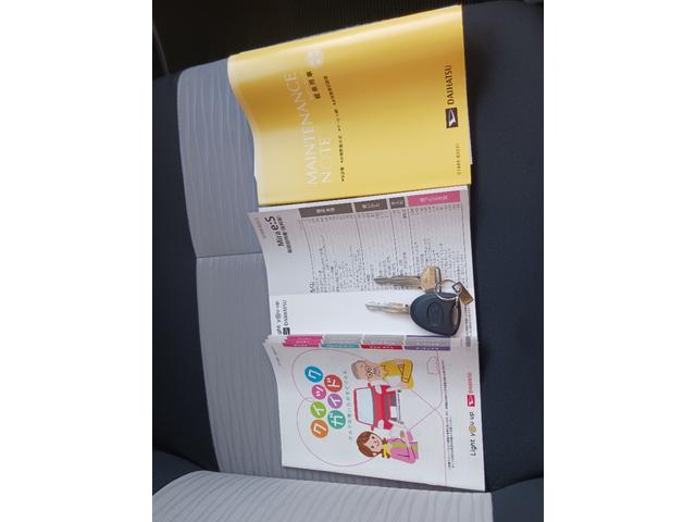 ミライース Ｘ　リミテッドＳＡＩＩＩ　衝突回避支援機能　コーナーセンサー　走行距離１１８６３キロ　１年保証・走行距離無制限　新車保証継承　ＬＥＤヘッドライト　バックカメラ　純正カーペットマット　スマートアシスト３　キーレスエントリー　電動格納ドアミラー（17枚目）