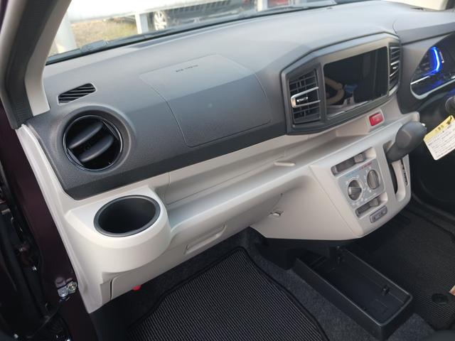 ミライース Ｘ　リミテッドＳＡＩＩＩ　衝突回避支援機能　コーナーセンサー　走行距離１１８６３キロ　１年保証・走行距離無制限　新車保証継承　ＬＥＤヘッドライト　バックカメラ　純正カーペットマット　スマートアシスト３　キーレスエントリー　電動格納ドアミラー（25枚目）