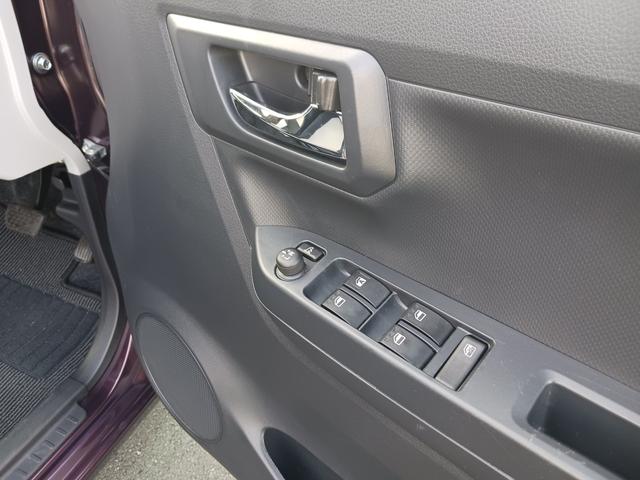 ミライース Ｘ　リミテッドＳＡＩＩＩ　衝突回避支援機能　コーナーセンサー　走行距離１１８６３キロ　１年保証・走行距離無制限　新車保証継承　ＬＥＤヘッドライト　バックカメラ　純正カーペットマット　スマートアシスト３　キーレスエントリー　電動格納ドアミラー（38枚目）